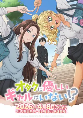 纸上迷城漫画原著在线阅读