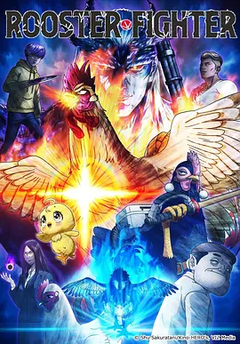 第七夜的灯悬疑漫画免费阅读