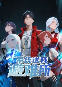 剑与灯武侠动漫全集在线看