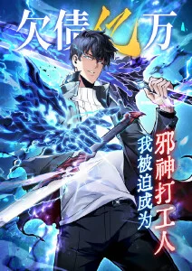 漫画改编影视化资讯